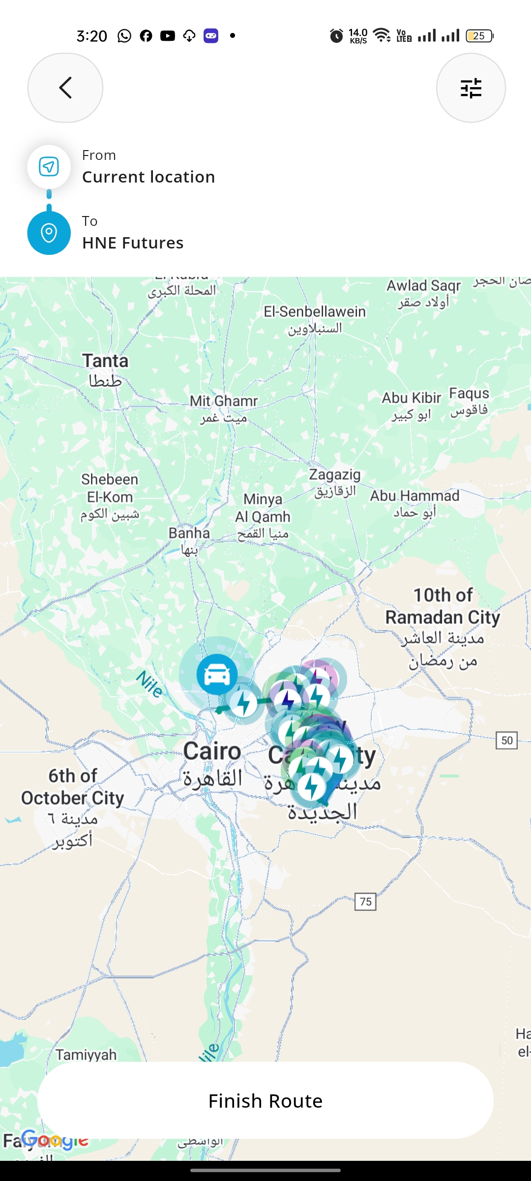 App Screenshot 13