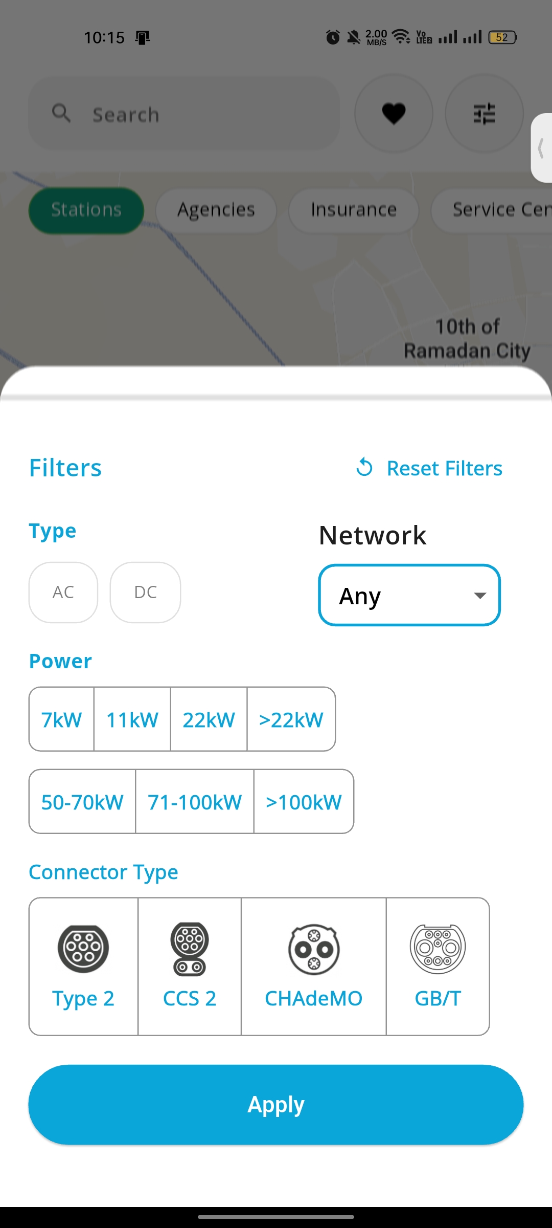 App Screenshot 14