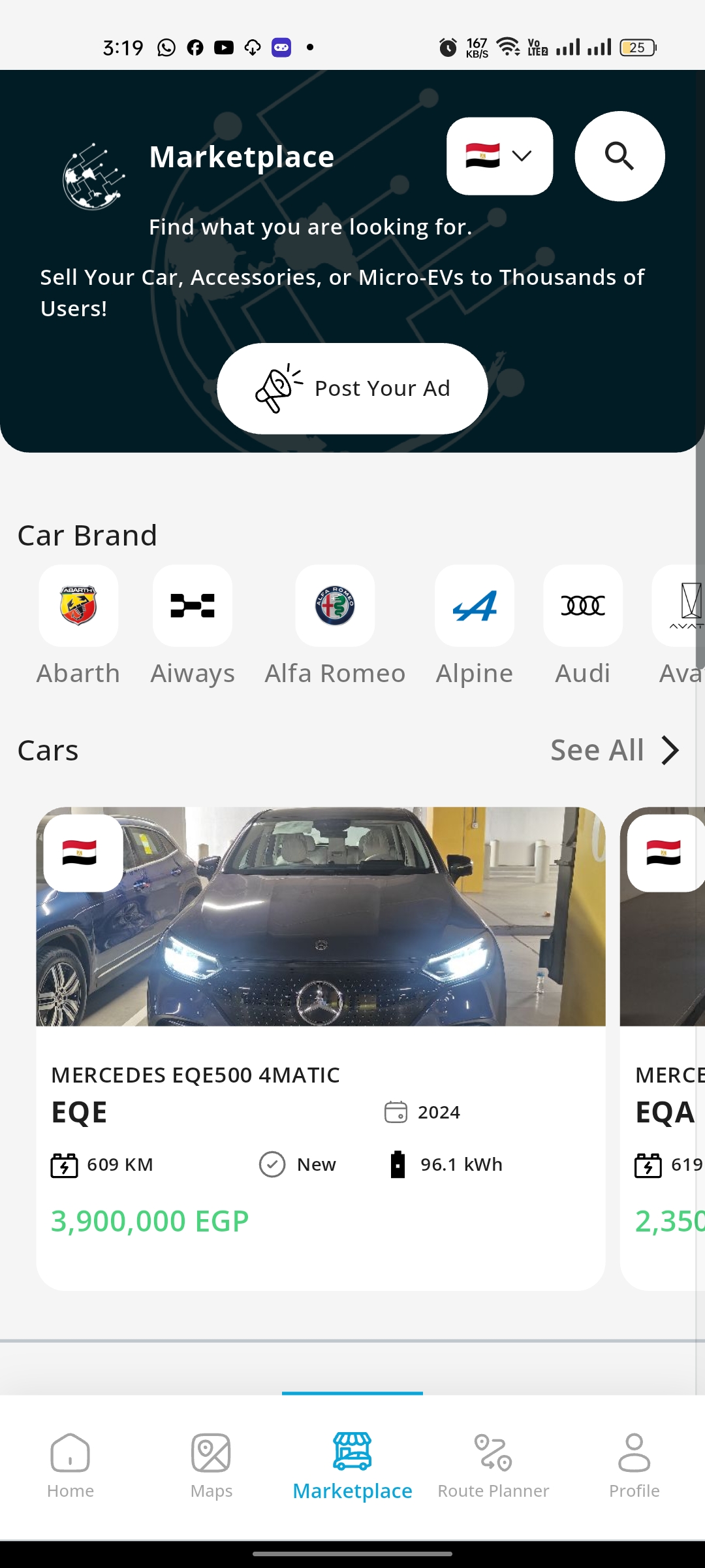 App Screenshot 10