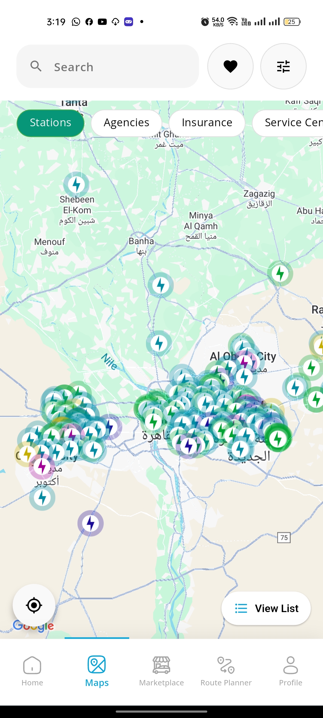 App Screenshot 6
