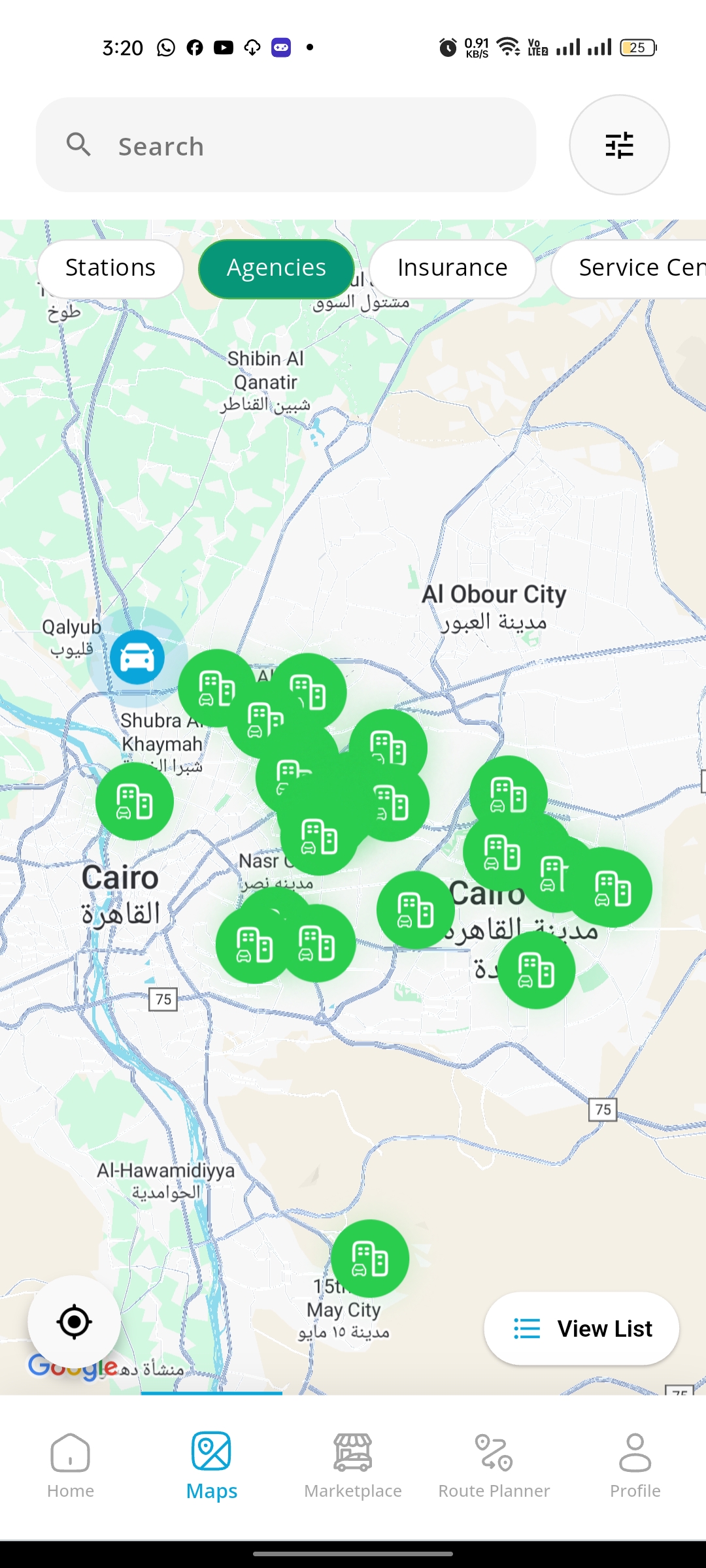 App Screenshot 7