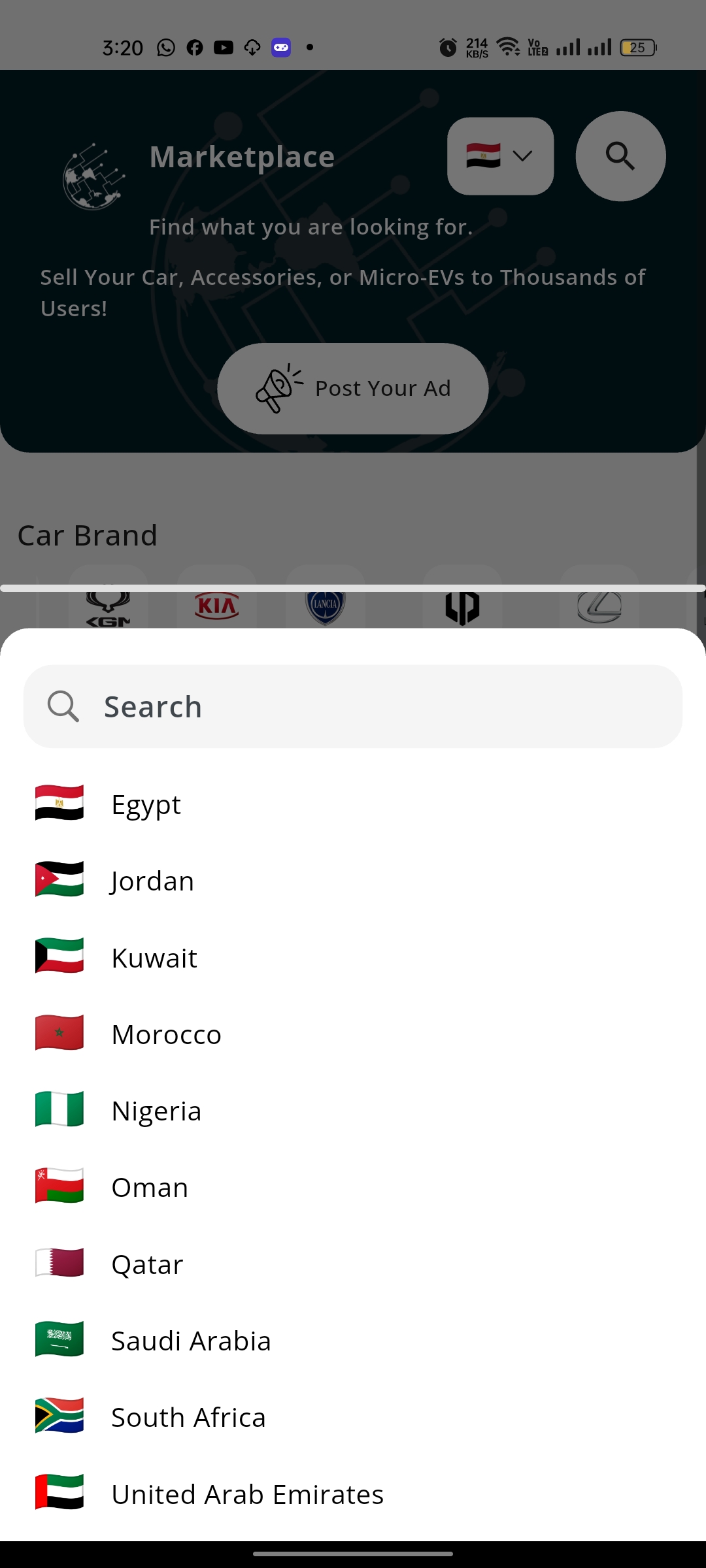 App Screenshot 11
